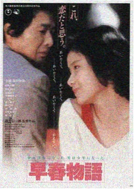 迷雾档案 在线观看